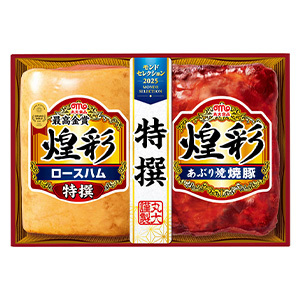 ★[丸大ギフト] 煌彩　009　KK-332