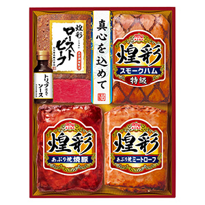 ★[丸大ギフト] 煌彩　010　KKR-554