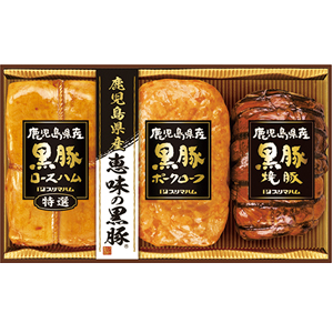 ★[プリマハム] 鹿児島県産 恵味の黒豚 BP-67