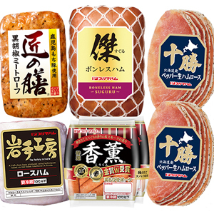 ★[プリマハム] まごころお届け便商品 NBR-S
