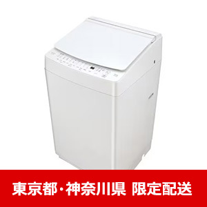 東京都・神奈川県配送限定】ヤマダオリジナル 全自動洗濯機 洗濯：10.0