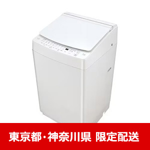 【東京都・神奈川県配送限定】ヤマダオリジナル 全自動洗濯機 洗濯：10.0ｋｇ 幅61.0cm RORO YWMT-V100M ホワイト系 ★在庫一掃品★
