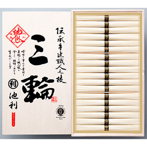 ★奈良 「池利」 三輪素麺 「三輪」