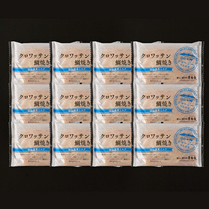 ★岡山 クロワッサン鯛焼き 蒜山ミルク12個セット