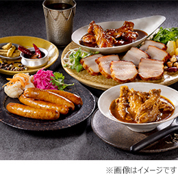 ★[プリマハム] SPICY CURRY魯珈監修 ギフトセット RK-D