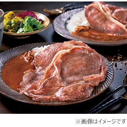 ★[プリマハム] SPICY CURRY魯珈監修 ギフトセット RK-E