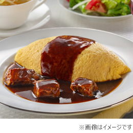 ★[プリマハム] たいめいけん 茂出木浩司シェフ監修 オムライスセット TY-48N