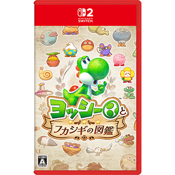 ゲームソフト・Nintendo Switch 2 ヨッシーとフカシギの図鑑 (99015910)