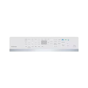 2026年07月01日発売予定！東芝 全自動洗濯機 洗濯 8kg 幅60cm 抗菌ウルトラファインバブル洗浄W 新型パルセーター採用 ほぐせる脱水 AW-8DHB6(W) ホワイト系