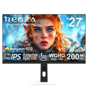 REGZA RM-27G5SR 27型 WQHD REGZA GAMING MONITOR Fast IPSパネル搭載　ホワイト