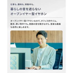 REGZA RB-A1S(RG) オープンイヤーカフ型イヤホン 11mmの振動板採用 音漏れ防止 3つのリスニングモード搭載 Bluetooth対応 ローズゴールド