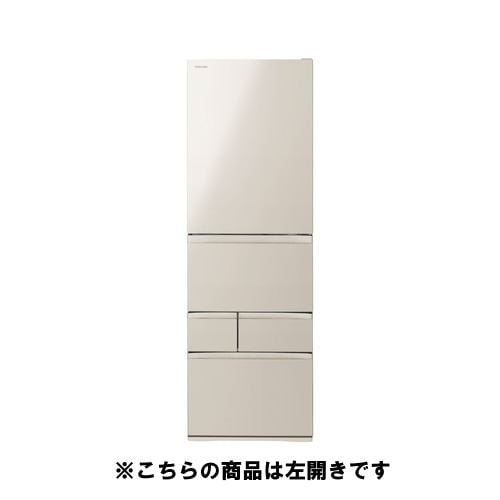 【無料長期保証1+3年付き】2026年06月08日発売予定!予約受付中 東芝 冷蔵庫 465L 左開き 5ドア 幅60cm 摘みたて野菜室 速鮮チルド 節電モード GR-A470GSHL(EC) ゴールド系