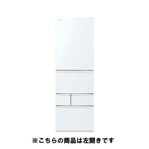 【無料長期保証1+3年付き】2026年06月08日発売予定!予約受付中 東芝 冷蔵庫 465L 左開き 5ドア 幅60cm 摘みたて野菜室 速鮮チルド 節電モード GR-A470GSHL(EW) ホワイト系