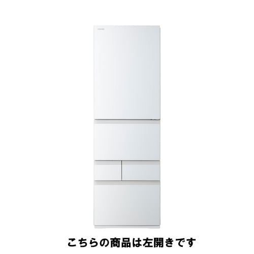 東芝 冷蔵庫 411L 左開き 5ドア 幅60cm 野菜室がまんなか 一気冷凍 節電モード GR-A41GXHL(EW) ホワイト系