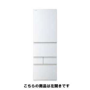 東芝 冷蔵庫 411L 左開き 5ドア 幅60cm 野菜室がまんなか 一気冷凍 節電モード GR-A41GXHL(EW) ホワイト系