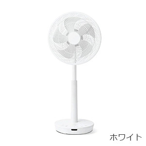 [siroca]  DC 音声操作サーキュレーター扇風機 ポチ扇  SF-V152