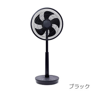 [siroca]  DC 音声操作サーキュレーター扇風機 ポチ扇  SF-V152