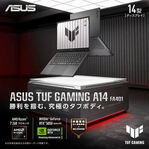 ASUS ノートPC TUF Gaming A14 FA401UH-R7R505016G[14型 | WQXGA | Ryzen 7 260 | 16GB | 512GB | Windows 11 Home | イェーガーグレー]