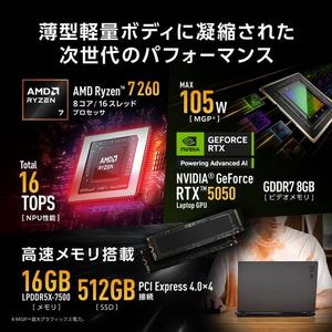 ASUS ノートPC TUF Gaming A14 FA401UH-R7R505016G[14型 | WQXGA | Ryzen 7 260 | 16GB | 512GB | Windows 11 Home | イェーガーグレー]