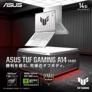 ASUS ノートPC TUF Gaming A14 FA401UH-R7R505016GW[14型 | WQXGA | Ryzen 7 | 16GB | 512GB | Windows 11 Home | ムーンライトホワイト]