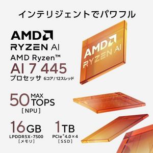 ASUS ノートPC Zenbookシリーズ UM3406GA-TAI7161WS[14型 | WUXGA | Ryzen AI 7 | 16GB | 1TB | Windows 11 | Officeオプ付 | ブラック]