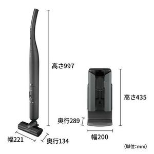 シャープ EC-XR2 コードレススティッククリーナー ステーションタイプ パックinカップ構造採用 最小運転音 グレー系★在庫一掃品★
