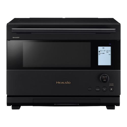 シャープ AX-U1C-B ウォーターオーブン AIを活用したクックトーク機能搭載 フラット庫内 26L ブラック(宅配商品)