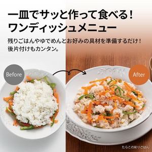 シャープ RE-WF306-W 過熱水蒸気オーブンレンジ 熱風コンベクション機能搭載 フラット庫内 30L ホワイト(宅配商品)