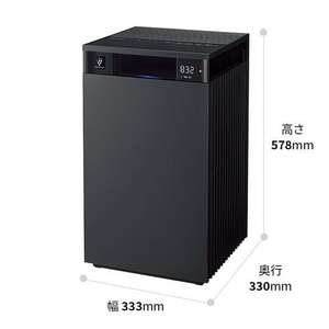 シャープ FP-U120 空気清浄機 プラズマクラスター25000搭載 静電HEPAフィルター搭載 23畳対応 H