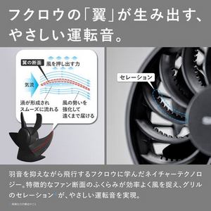 シャープ PJHS01 プラズマクラスターオウルフローハンディファン 静音 大風量 プラズマクラスター消臭 4段階風量調整 フロストピンク