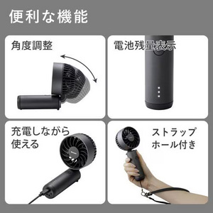 シャープ PJHS01 プラズマクラスターオウルフローハンディファン 静音 大風量 プラズマクラスター消臭 4段階風量調整 フロストピンク