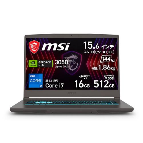 MSI ノートPC Thin 15 B13U Thin-15-B13UC-3150JP[15.6型 | フルHD | Core i7 | 16GB | 512GB | Windows 11 Home | コスモスグレイ]