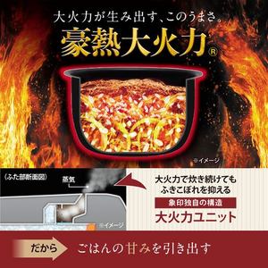 象印マホービン NW-BB10-BZ 圧力IH炊飯ジャー 豪熱大火力 鉄器コート黒まる厚釜 5.5合炊き スレートブラック