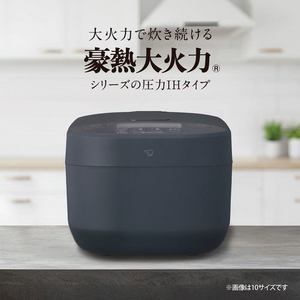 象印マホービン NW-YC10-BZ 圧力IH炊飯ジャー 極め炊き 炊き分け圧力 5.5合炊き スレートブラック