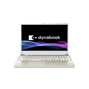 Dynabook ノートPC T6／ABG P1T6ABPG[15.6型 | フルHD | Core i7 | 16GB | 256GB | Windows11 | Office オプ付 | サテンゴールド]