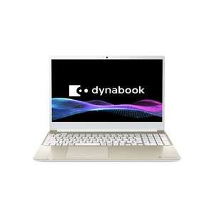 Dynabook ノートPC C7／ABG P1C7ABPG[15.6型 | フルHD | Core i7 | 16GB | 512GB | Windows11 | Office オプ付 | サテンゴールド]