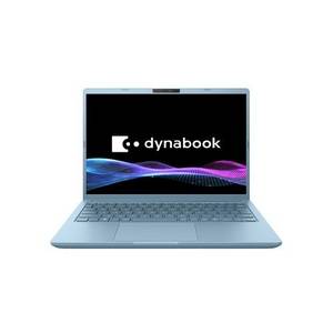 Dynabook ノートPC G8／AL P1G8APEL[13.3型 | WUXGA | Core Ultra 7 | 16GB | 512GB | Windows11 | Office オプ付 | セレストブルー]