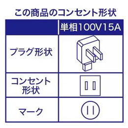 RIAIR エアコン 10畳 猛暑に強い室外機 100V ヤマダオリジナル スタンダード YHA-S28S 2026年モデル 標準工事費込 単相 100V 15Aタイプ