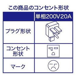 RIAIR エアコン 18畳 冷暖房中に換気 200V ヤマダオリジナル スタンダード YHA-V56S2 2026年モデル 標準工事費込 単相 200V 20Aタイプ