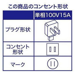 RIAIR エアコン 8畳 猛暑に強い室外機 100V 自動お掃除機能 ヤマダオリジナル YHA-M25S 2026年モデル 標準工事費込 単相 100V 15Aタイプ