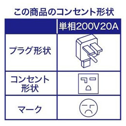 RIAIR エアコン 18畳 猛暑に強い室外機 100V 自動お掃除機能 ヤマダオリジナル YHA-MV56S2 2026年モデル 標準工事費込 単相 200V 20Aタイプ