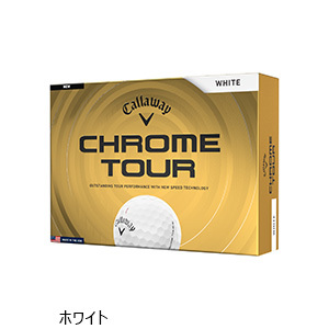 〔キャロウェイ〕CHROME TOURボール　2ダースセット