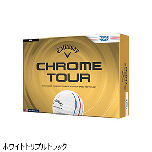 〔キャロウェイ〕CHROME TOURボール　2ダースセット