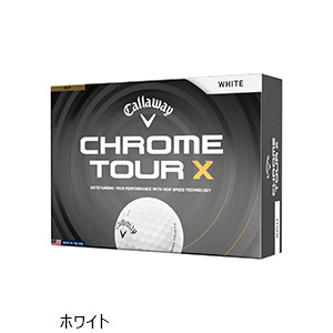 〔キャロウェイ〕CHROME TOUR Xボール 2ダースセット