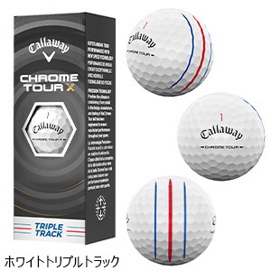 〔キャロウェイ〕CHROME TOUR Xボール 2ダースセット