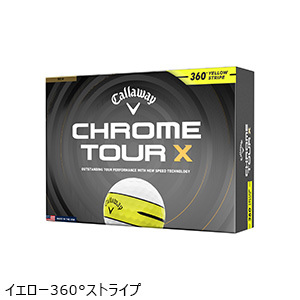 〔キャロウェイ〕CHROME TOUR Xボール 2ダースセット