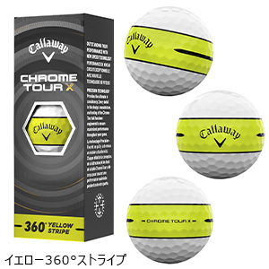 〔キャロウェイ〕CHROME TOUR Xボール 2ダースセット