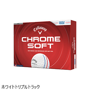 〔キャロウェイ〕CHROME SOFTボール 2ダースセット