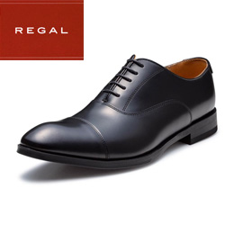 [REGAL] 811R BGA(ストレートチップ)