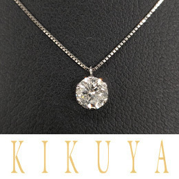 [KIKUYA] プラチナ ダイヤスタッドペンダントネックレス(1.0ct)